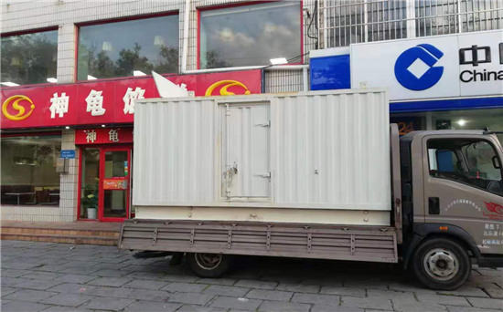 老河口发电车出租