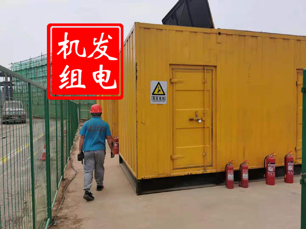 老河口出租发电机常规保养内容