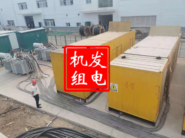 老河口发电机租赁必备常识