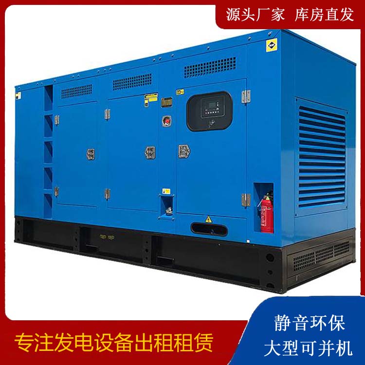 老河口发电车租赁