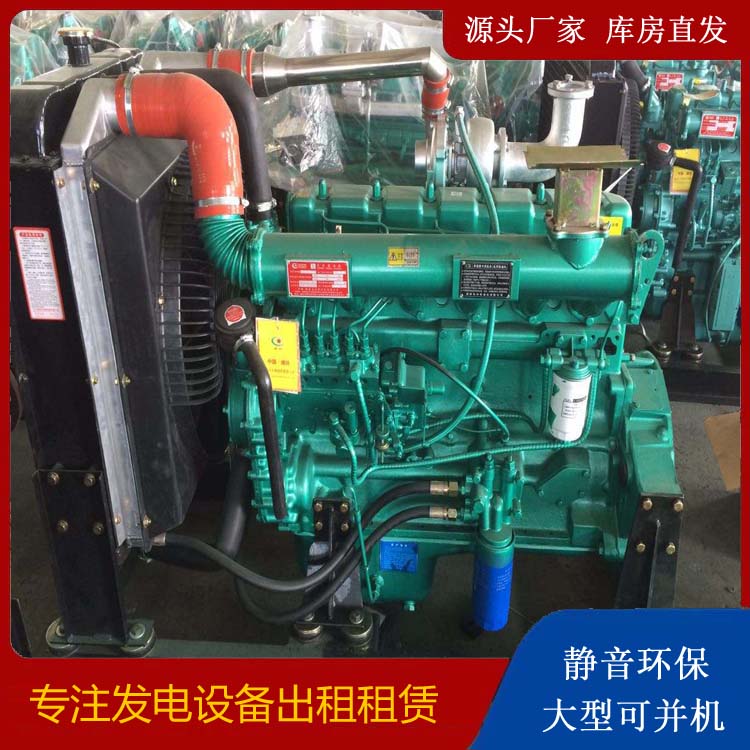 老河口租赁发电机