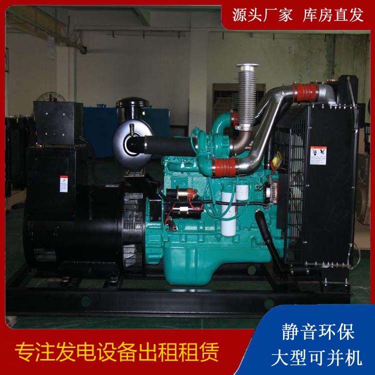 老河口发电机出租