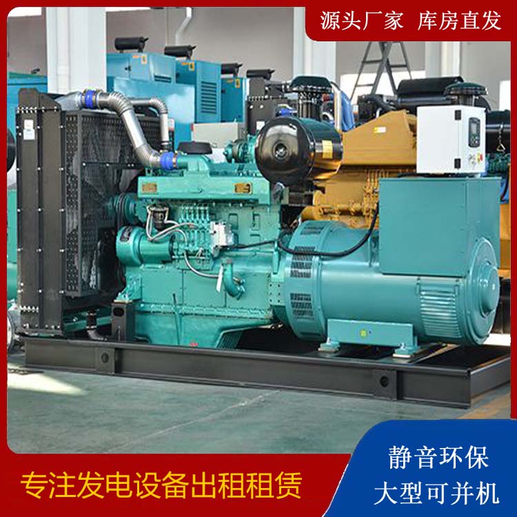 老河口出租发电车