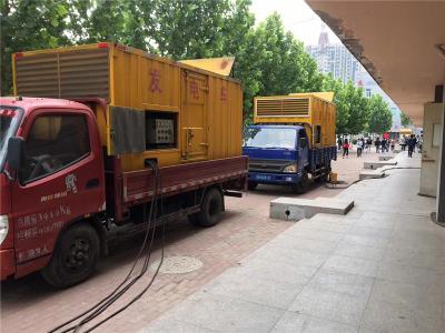 老河口发电车租赁-关于柴油发电机电压问题