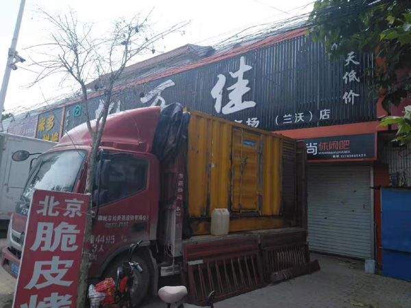 老河口出租发电机-汽油发电机油耗怎么计算