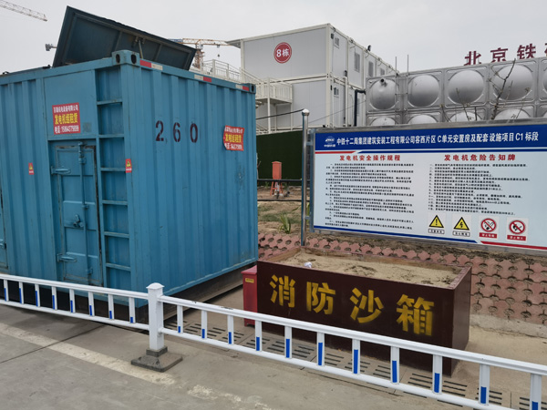老河口发电机租赁-电缆长度过长会对 100KW 发电机造成哪些影响？