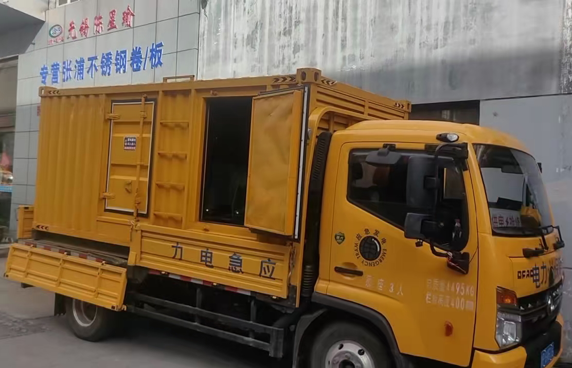 老河口安装和使用柴油发电机组需要注意哪些事项？